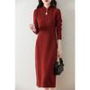 2024 Nuevo estilo chino elegante estilo nacional Cheongsam moda vestido con base dividida vestido de punto de lana pura para mujer