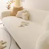 Funda de Sofá Individual Estilo Crema Cubierta Todo Incluido Funda de Sofá Gruesa de Una Pieza de Gama Alta Funda de Sofá Elástica