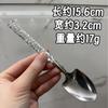 Pala Cuchara de Acero Inoxidable Cuchara para Sandía Cuchara Creativa para Postre Pala para Hielo Triturado Cuchara para Helado Cuchara para Pastel