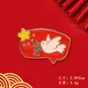 Broche Souvenir del Día Nacional Insignia Patriótica Pin Festivo Estudiante Mochila Escolar Accesorios para Ropa Tendencia Nacional Medalla Conmemorativa
