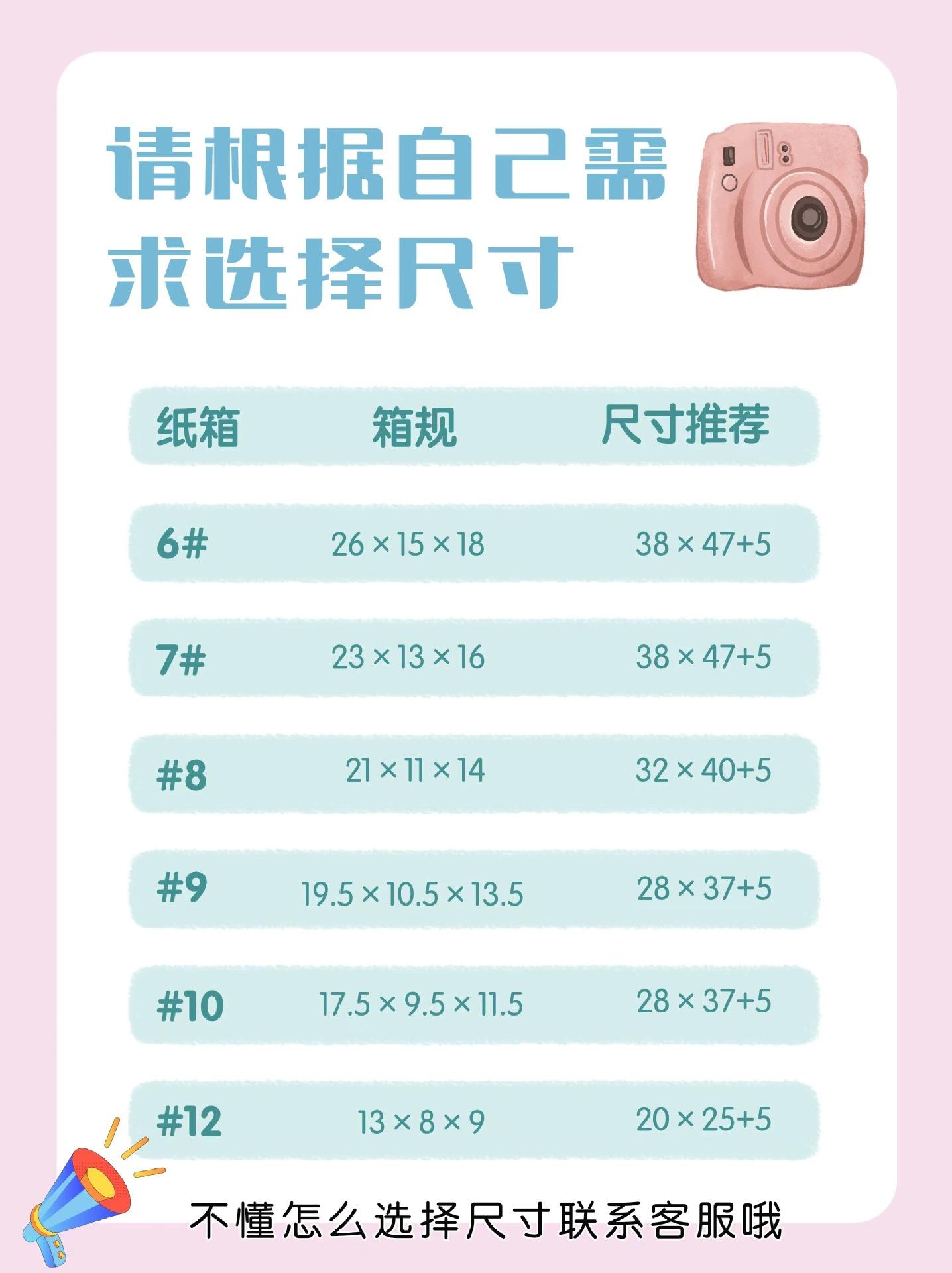 微信图片_20231207131732