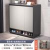 Zhou/B257A Zapatero Hogar Puerta Interior 2024 Pasillo Entrada Gabinete de Entrada Almacenamiento Integrado en Pared Zapatero