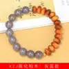 Cuentas de Ábaco de Ciprés Añejo Pulsera DIY Gris y Azul Especificaciones 1.0 Cuentas de Rosario para Hombres y Mujeres Decoración Fabricante Mayorista