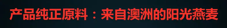 详情5