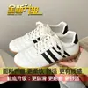 Chuteiras, tênis casuais, sapatos estilo Forrest Gump, sapatos femininos, tênis de treino alemão 2026, sapatos femininos, nova coleção primavera/outono 2026, sola macia, cabedal de couro, versátil