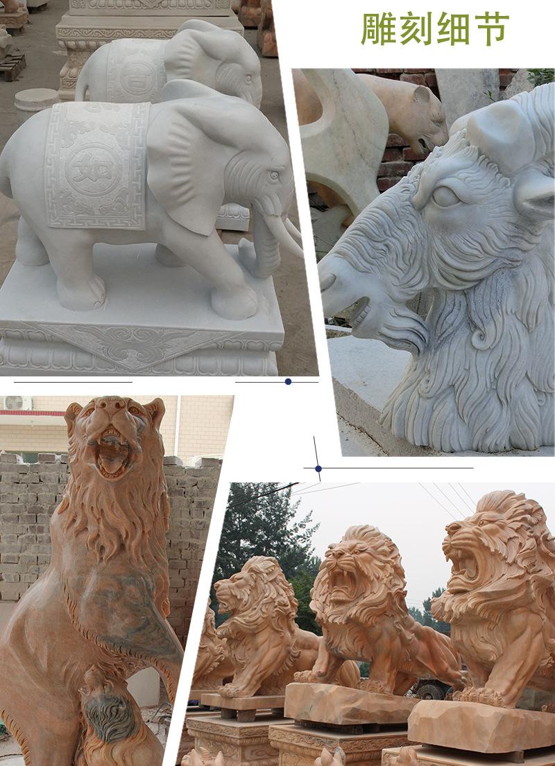 海量石雕动物精品 雕刻细节