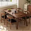 Juego de mesa y sillas de comedor color nogal para uso doméstico, rectangular, moderno y simple, adecuado para apartamentos pequeños, restaurantes y uso comercial.