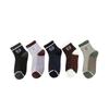 Calcetines de Moda Nuevos de Zhuji Malla Transpirable de Alta Gama Absorbente del Sudor Transpirable Delgados de Media Caña Patrón de Letra a Calcetines Jacquard