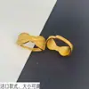 Nuevo Anillo de Reina Persa Dorado para Mujer, Anillo Ajustable Estilo Vintage, Moderno y Sencillo, Regalo para Novia