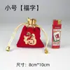 Bolsa de Terciopelo Rojo, Joyería Plateada, Bolsa de Regalo para Guardar Oro, Saquito Antiguo, Bolsa de Bendición, Bolsa Portátil para Joyería, Bolsa para Dulces de Boda