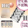 Ying Feini Batalla Feroz Cuatro Oro Diamante Cerradura Esencia Anillo Gránulos Hilo Traje Masculino 4 Mangas de Cristal Dropshipping Mayorista