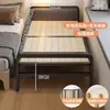 Cama de Madeira Maciça Cama Portátil Casa Intervalo para Almoço Soneca Soneca de Adulto Estrutura de Ferro Reforçada Cama de Casal Cama Pequena Cama de Solteiro Dobrável
