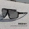 Óculos de Sol Polarizados Esportes ao Ar Livre Óculos Profissionais para Ciclismo Comércio Exterior Transfronteiriço Amazon Europa e América Coloridos Miopia