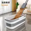 Cubo plegable para trapeador de pared para el hogar con doble asa, trapeado sin manos y un diseño de gran capacidad para facilitar el movimiento