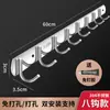 Ganchos de fila de acero inoxidable para pared de cocina, perchero para baño, se pueden atornillar, ganchos 304 de alta carga en fila