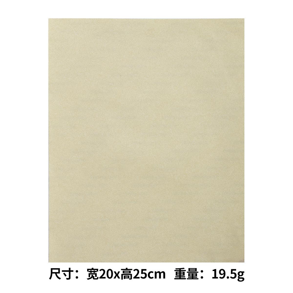 3.米黄.jpg