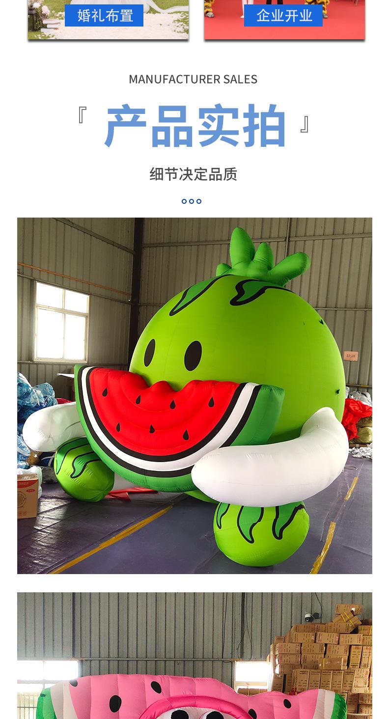 详情页_008.png