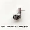 Cabeça de Agulha para Máquina Overlock de Cinco Fios Ex Modelo 277027-920 798 Máquina Overlock 900 Grampo de Agulha para Máquina de Costura Overlock