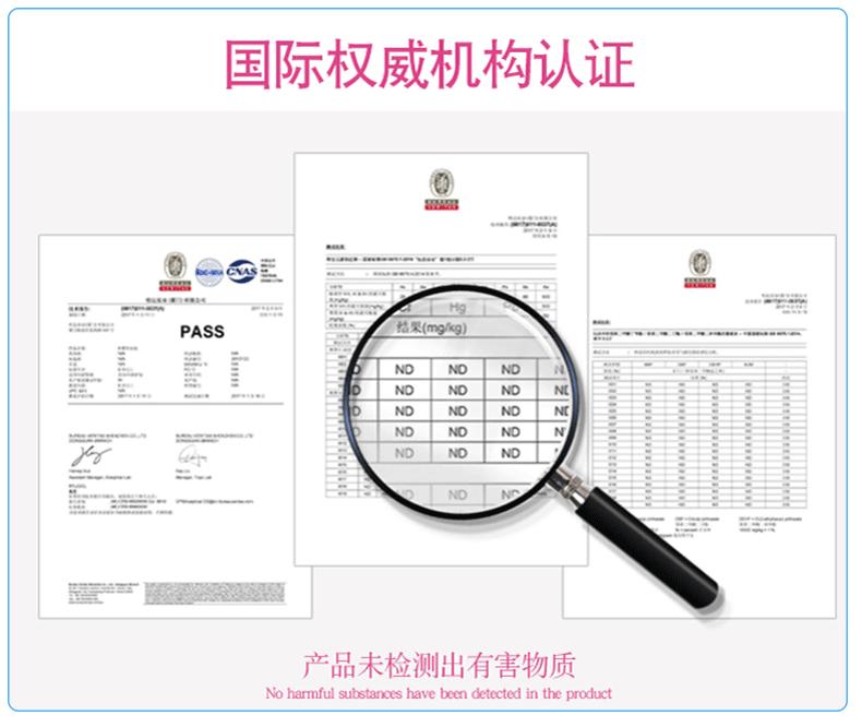 优化体操垫详情123_20.gif
