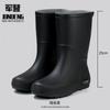 2026 Botas de Lluvia para Mujer de Media Caña Moda Transfronteriza Impermeables Antideslizantes Zapatos de Agua Resistentes a la Lluvia Zapatos de Goma Casuales Versátiles Botas de Lluvia para Adultos