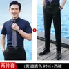 Camisa profissional de manga curta para trabalho roupas de trabalho camisa preta para homens e mulheres com terno formal roupas de trabalho LOGO bordado