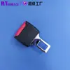 Accesorios automotrices transfronterizos: extensor a presión para coche, candado para llavero, abridor de botellas, universal, directo del fabricante