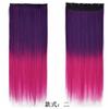 Rizador de cabello europeo y americano de comercio exterior de una pieza de color sin costuras, colorido degradado de longitud media, extensión de cabello color T, peluca larga recta