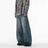 Jeans Retro Cool Americanos para Hombre Primavera y Otoño Nuevo Diseño de Nicho Pantalones Cimitarra Sueltos de Pierna Ancha Pantalones Largos