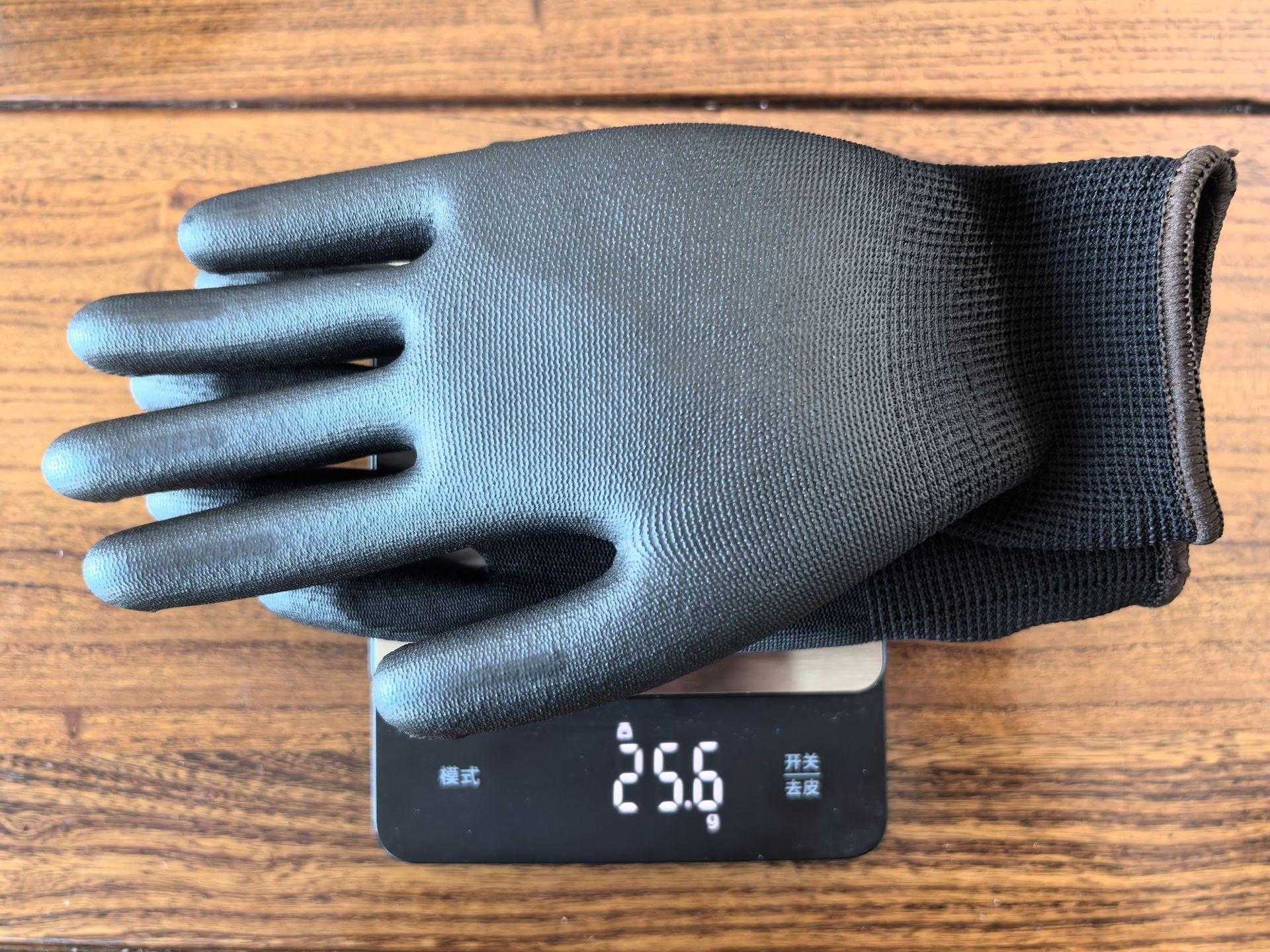 微信图片_20250117113415