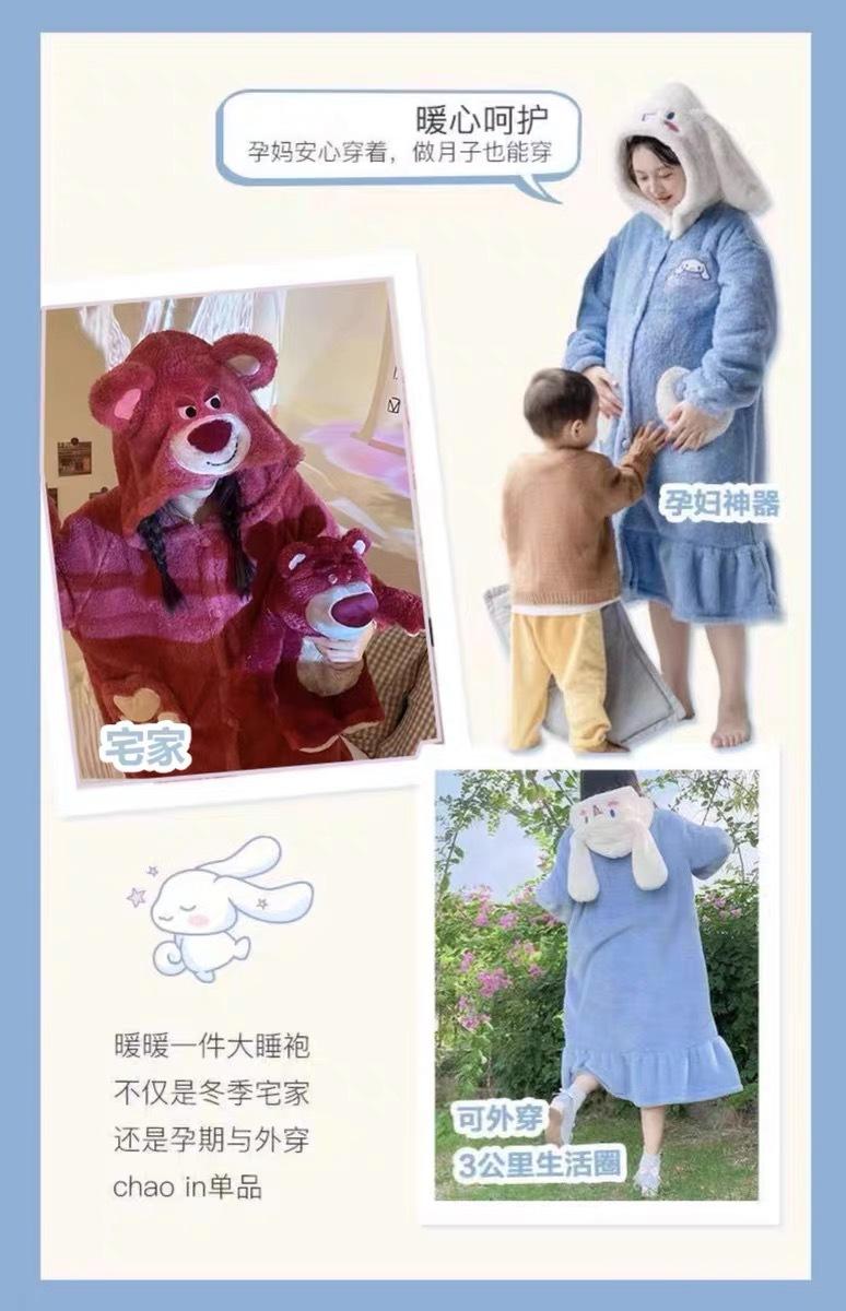 微信图片_20231029154449