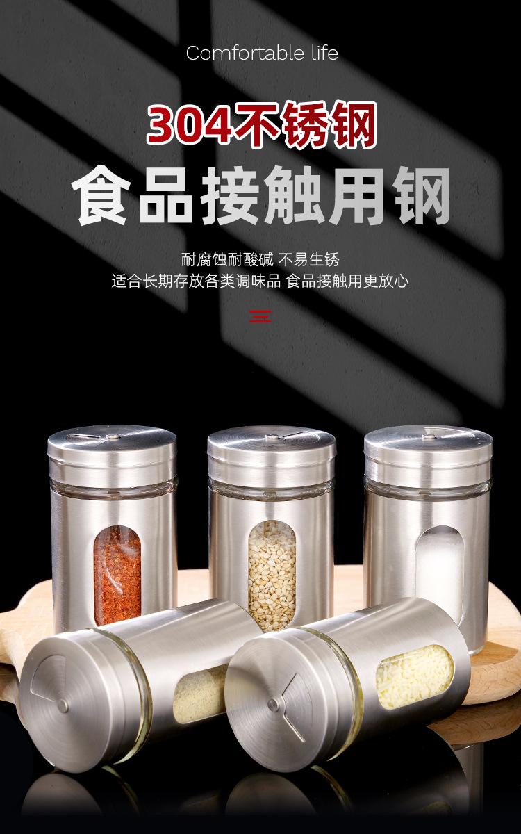 详情4.jpg