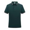 Playeras tipo polo, Ropa de trabajo, Impresión de logotipos personalizados, Uniformes para equipos deportivos, Playeras culturales personalizadas, Playeras de manga corta con cuello, Hecho a medida
