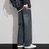 Jeans Rectos Holgados para Hombre Otoño e Invierno 2025 Nuevos Pantalones Casuales de Pierna Ancha Retro Americano Pantalones de Trabajo