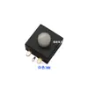 1212-213WD Linterna de Pata Corta Interruptor de Botón Lateral Tres Patas 12X12MM Lado Único Tres Patas Dos Abierto y Uno Cerrado