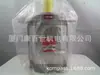 Bomba de Engrenagem HPI SuPPly Francesa P1BAN2006HA2012HL10b02N Bomba Hidráulica / Bomba de Pressão de Óleo
