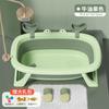 Bañera para Bebé Bañera Plegable para Bebé Niños Pueden Sentarse y Acostarse Bañera Pequeña Hogar Suministros para Recién Nacidos