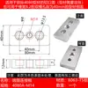 Placa de Conexión de Cara Final de Perfil de Aluminio 4080 Bloque Conector Accesorios para Perfil de Aluminio 4080 Ruedas Pies Ajustables Placa Base de Soporte