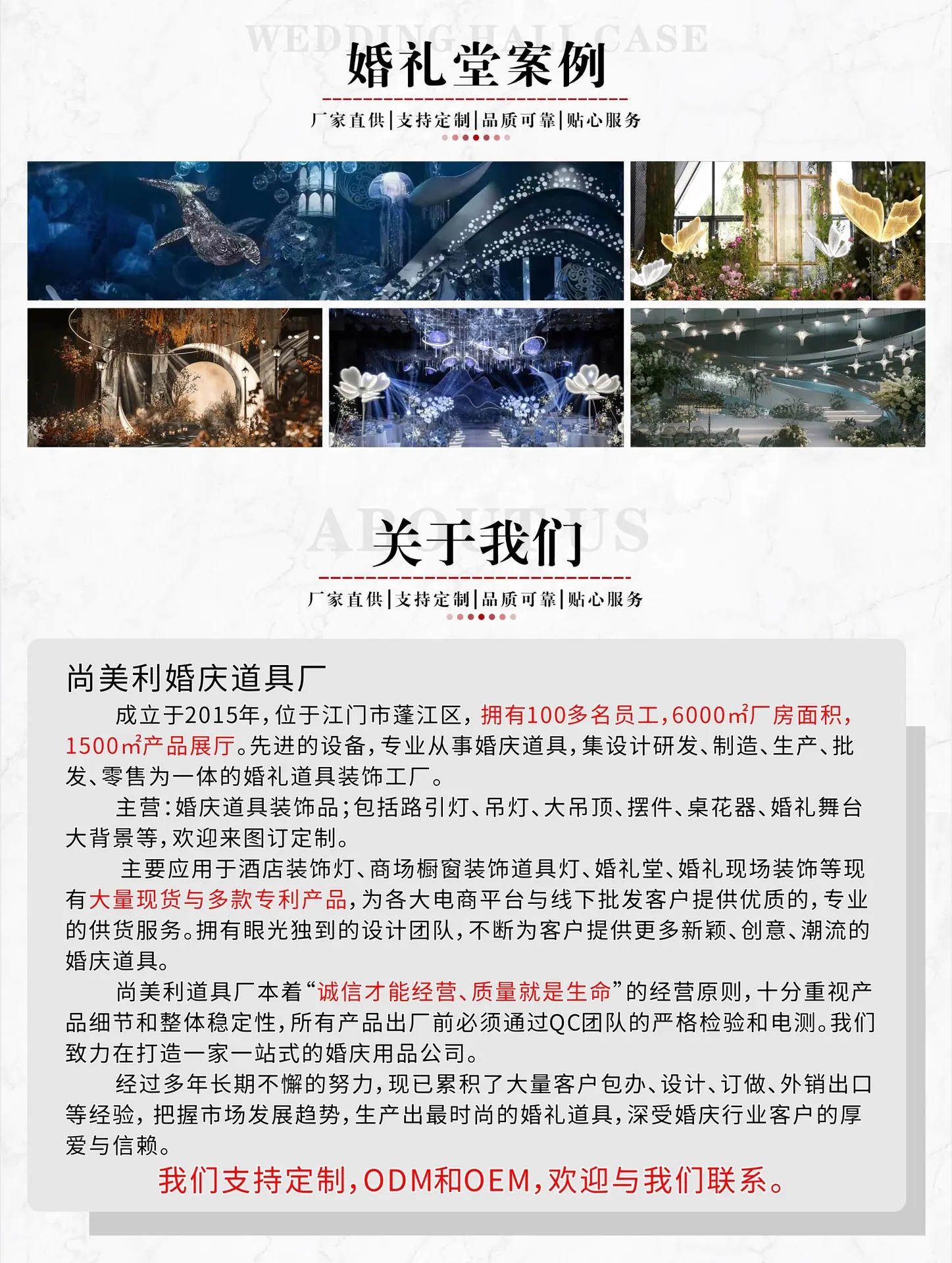 结尾1.jpg