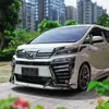 Adecuado para Toyota Wilfa 18-22 Mejora y Surround Mona Lisa Modificado con Parachoques Trasero Japonés Ahumado