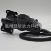 Sistema de tração nas quatro rodas Atuador de garfo seletor controlado eletronicamente Great Wall Haval H5 2310100-K01