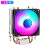 Ventoinha de CPU para Radiador de Servidor 2011 Silenciosa com 2/4/6 Tubos de Cobre Placa-mã X79 X99 Tipo Torre Luminosa E5