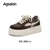 Zapatos de Lona Marrones Aogushi Deng para Mujer 2026 Nuevo Otoño Cómodos No Cansan los Pies Deportivos Suela Gruesa Te Hace Ver Más Alto Zapatos Casuales