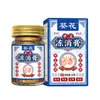 Creme Esfoliante para Mãos e Pés de Girassol, Creme para Pele Rachada com Óleo de Cavalo, Creme para Pele Rachada, Creme para Pele Seca e Descamante, Creme Hidratante para Mãos e Pés em Estoque