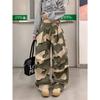 Comercio Transfronterizo Versátil Nuevo Perezoso Harajuku de Moda Moda Japonesa Simple Ins Camuflaje Casual Pantalones Largos de Moda