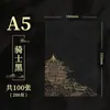 Caderno A5 Guochao Personalizado Cultura de Escritório Diário de Estudante Negócios Estilo Chinês Bloco de Notas Portátil