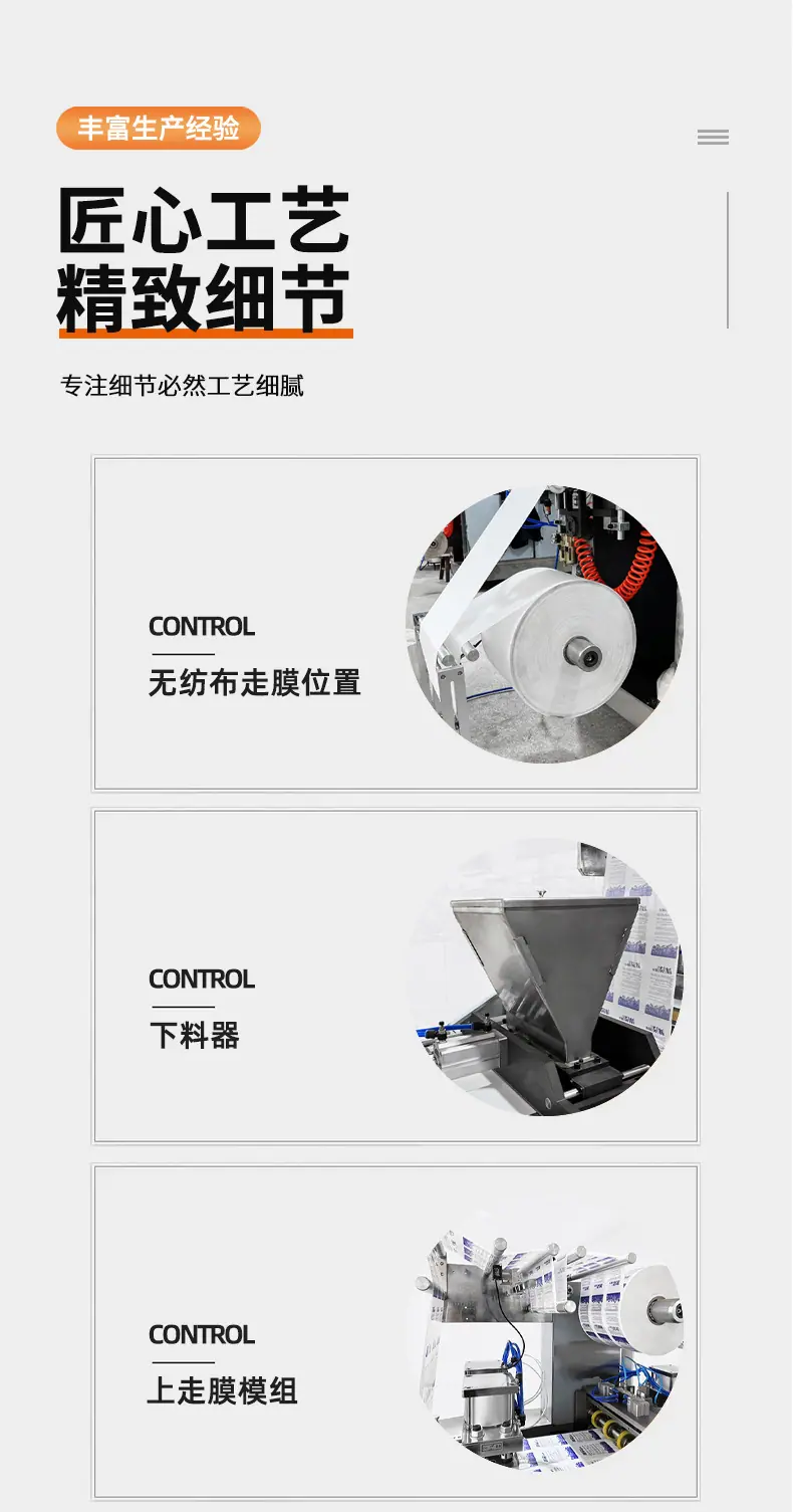 未标题6-1-拷贝_06.jpg