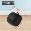 Móveis de fundo plano de 1,5 polegadas Roda universal Rodízio de seda de plástico Rodízio de mesa de centro Roda Sofá Roda de cabeceira Polia de mesa de cabeceira