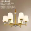 Lámpara Moderna Sencilla para Sala de Estar, Lámpara de Lujo Ligero para Dormitorio, Iluminación de Doble Capa Estilo Europeo para Comedor, Hotel, Villa, Araña de Cristal Estilo Americano