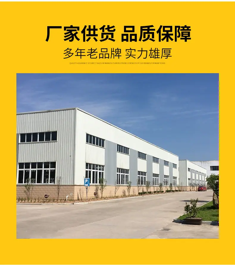 港式喷泉牛杂_14.jpg