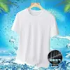 2026 Verão Respirável Esportivo Seda de Gelo Manga Curta Masculino Verão Secagem Rápida Fino Versátil Casual Solto Camiseta Top